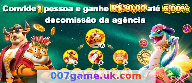 Imagem da página inicial 2